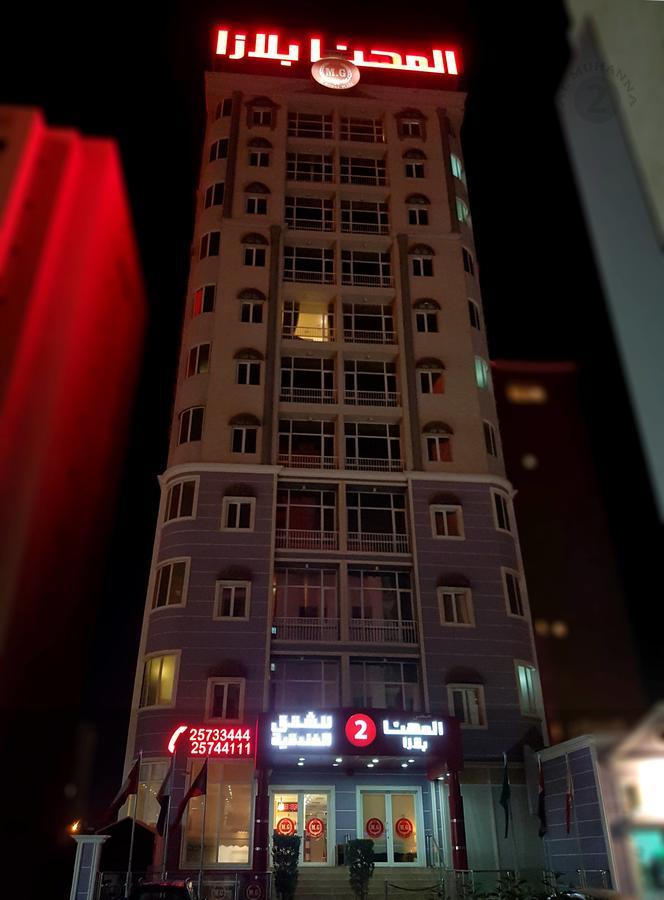 Al Muhanna Plaza Salmiya Buitenkant foto