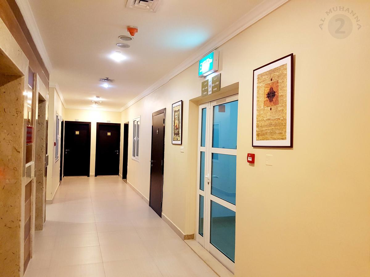 Al Muhanna Plaza Salmiya Buitenkant foto