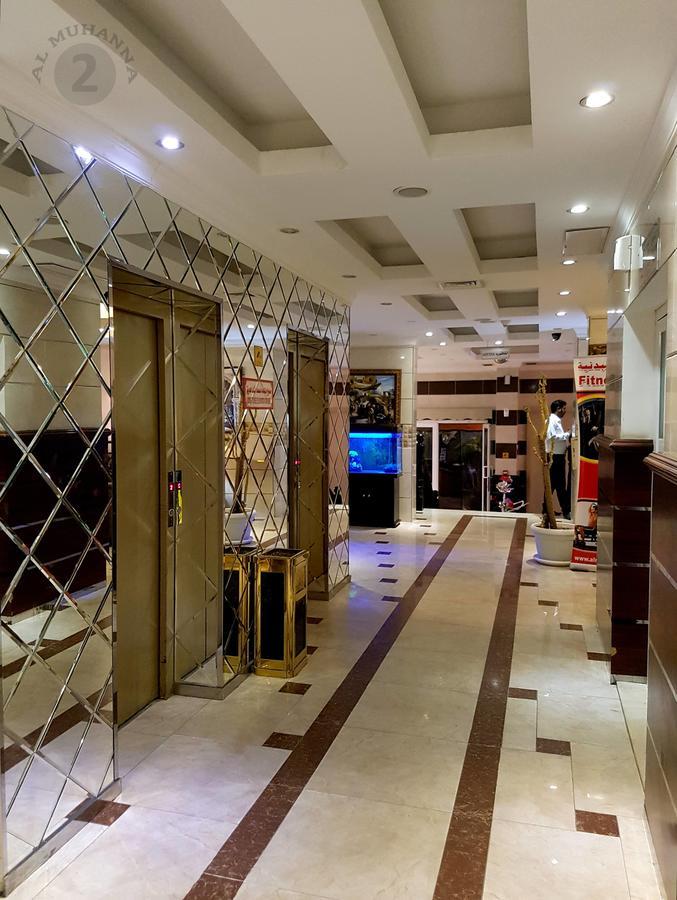 Al Muhanna Plaza Salmiya Buitenkant foto