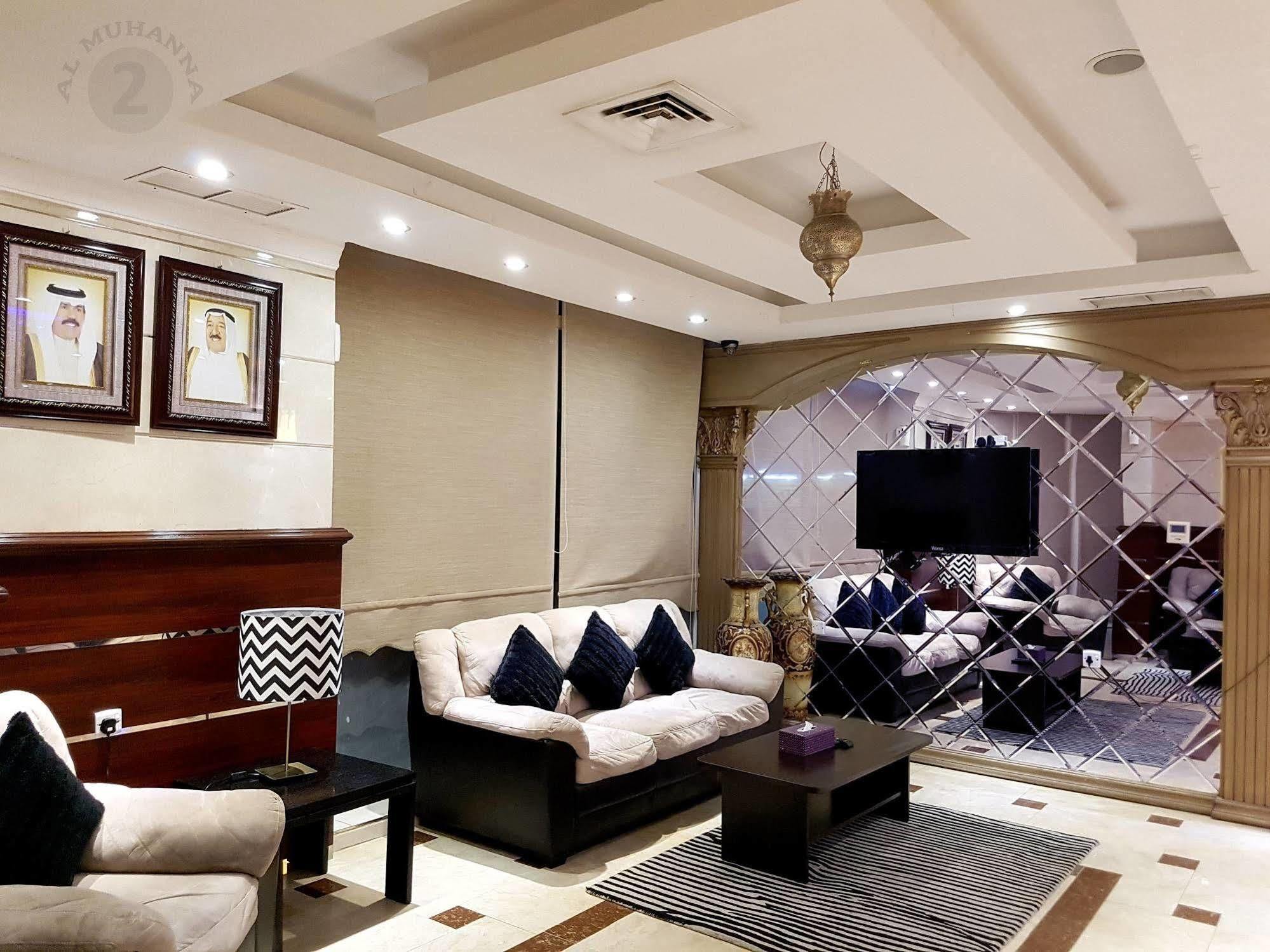 Al Muhanna Plaza Salmiya Buitenkant foto